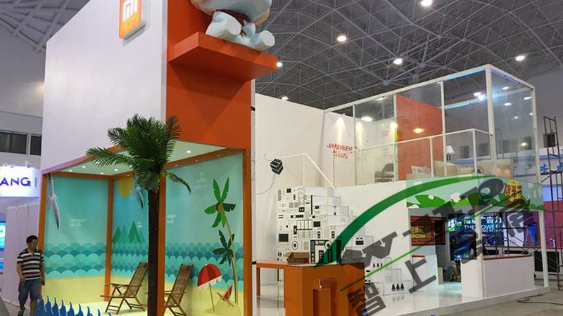 福建佰亿会展有限公司